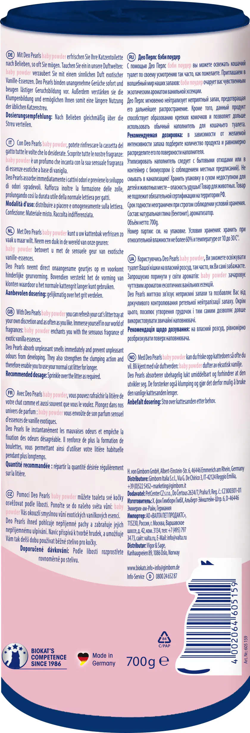 Biokats Deo Pearls Baby Powder 700 g