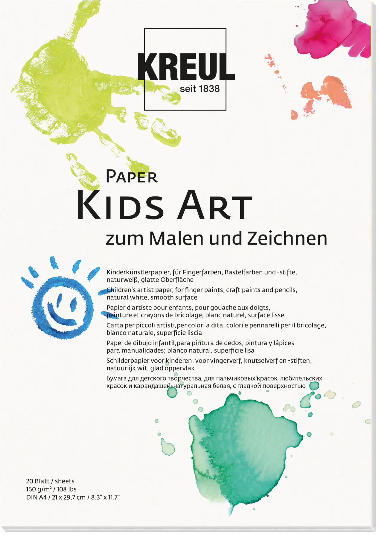 Kreul Paper Kids Art 20 Blatt DIN A4