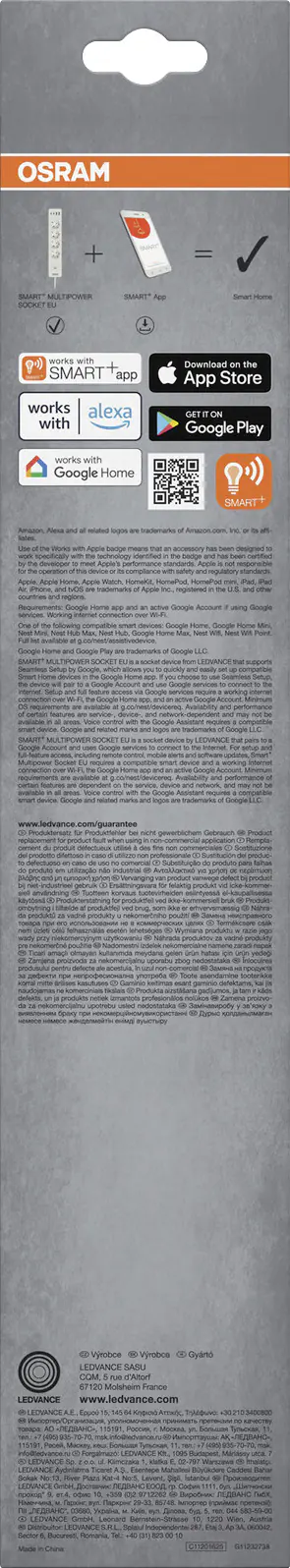 Osram Steckdosenleiste 4-fach SMART+ WiFi Multipower Socket EU Weiß