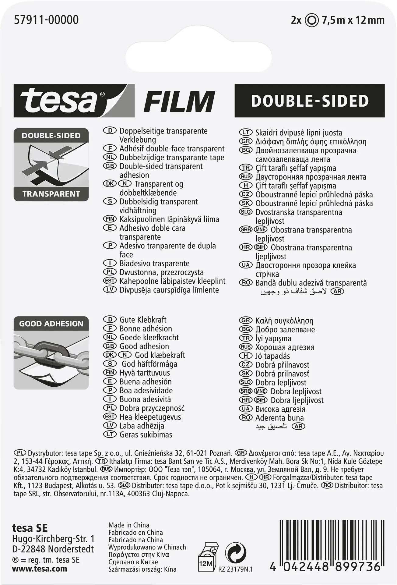 tesa doppelseitiger Klebefilm 2 Rollen 2 x 7,5 m x 12 mm tesa doppelseitiger Klebefilm 2 Rollen 2 x 7,5 m x 12 mm