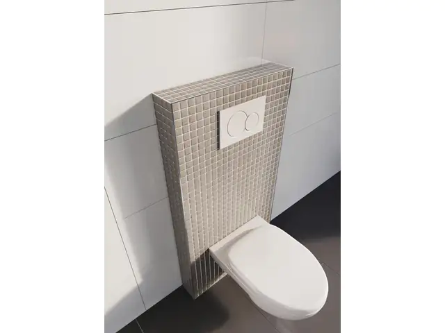 Ultrament Bauplatte WC-Set 120 x 60 cm Ultrament Bauplatte WC-Set 120 x 60 cm