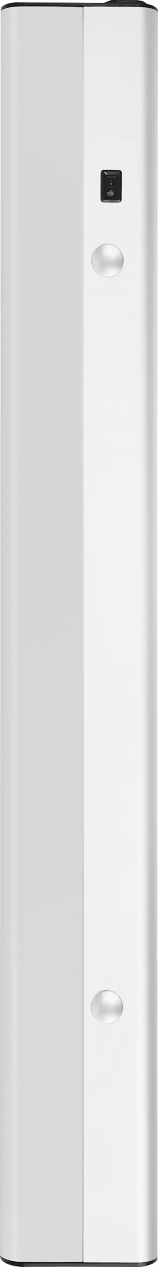 Osram LED Unterbauleuchte Linear Flat Sensor 53 cm 12 W warmweiß Osram LED Unterbauleuchte Linear Flat Sensor 53 cm 12 W warmweiß