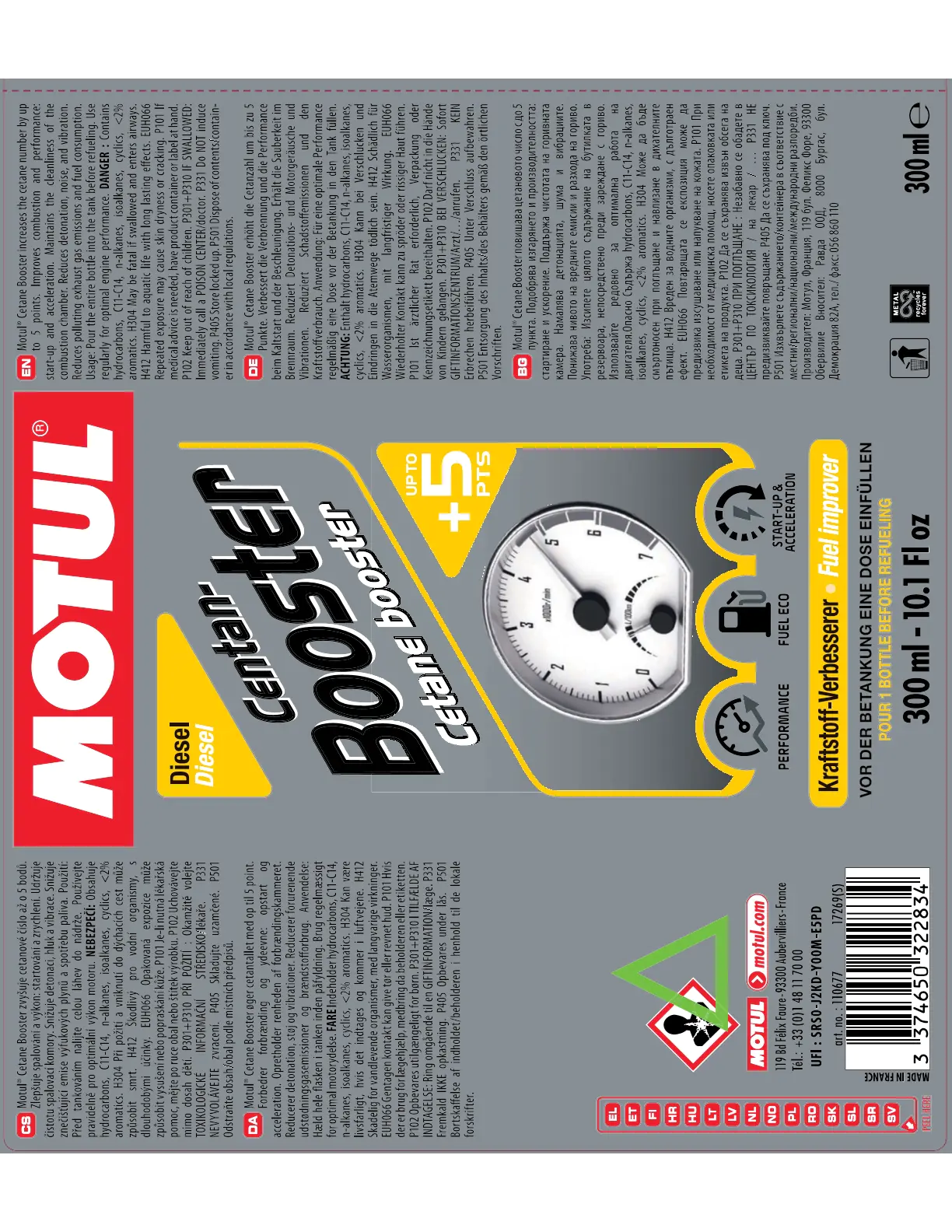 Motul Cetan Booster 300ml Motul Cetan Booster 300ml