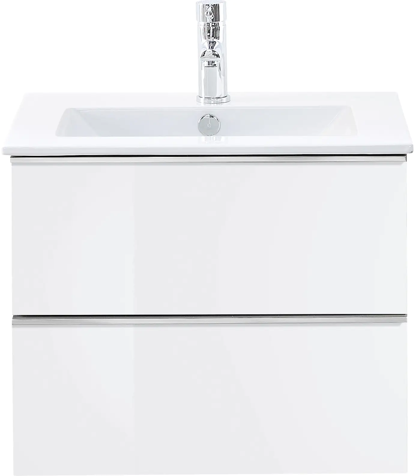 Primaster Waschtischunterschrank Düsseldorf weiß 59 cm