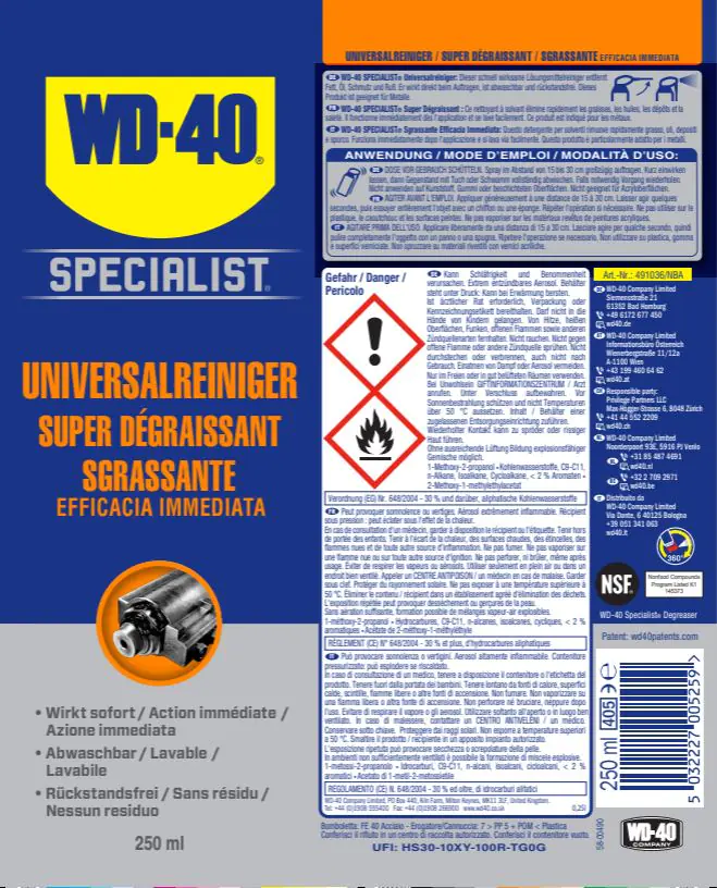 WD-40 Specialist Universalreiniger 250ml WD-40 Specialist Universalreiniger 250ml