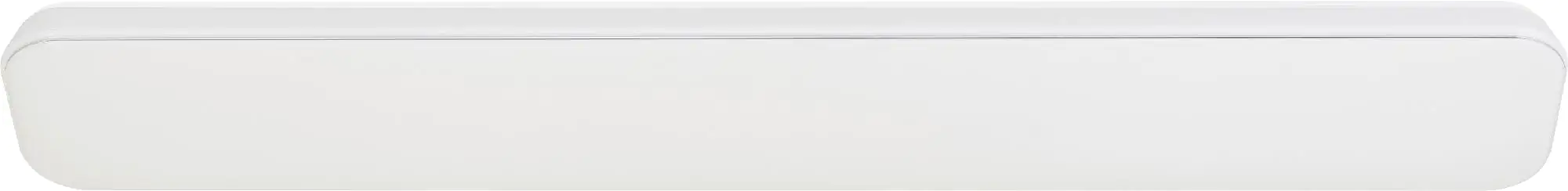 LED Garagenleuchte Kista 115,5 cm Stufendimmer, Memoryfunktion, weiß LED Garagenleuchte Kista 115,5 cm Stufendimmer, Memoryfunktion, weiß