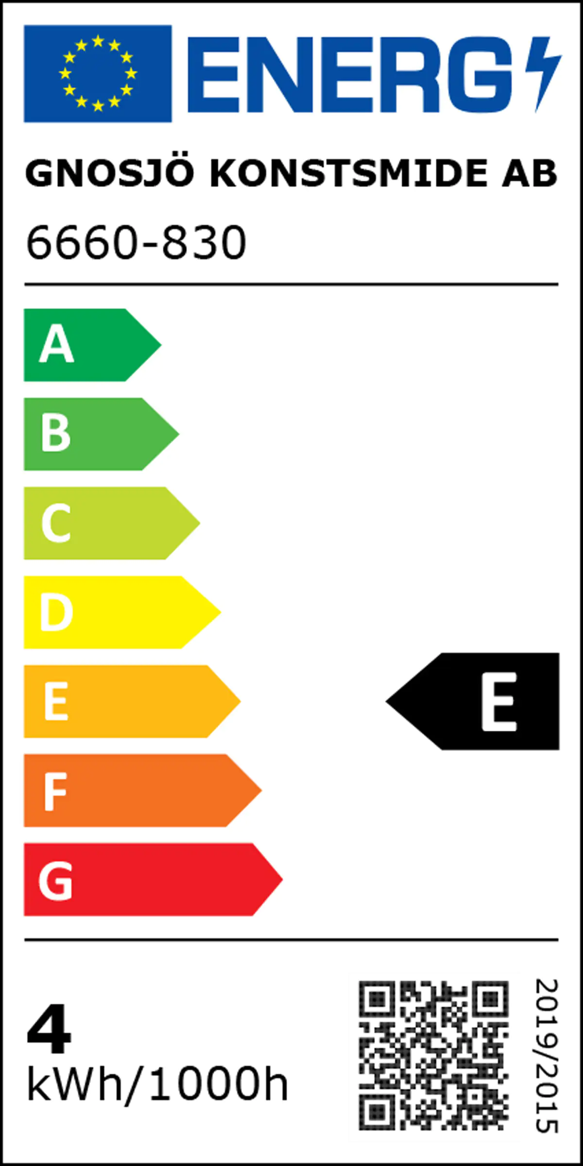 Konstsmide LED Baummantel 6 Stränge a 45 gefrostete Dioden 11,8 Meter Konstsmide LED Baummantel 6 Stränge a 45 gefrostete Dioden 11,8 Meter