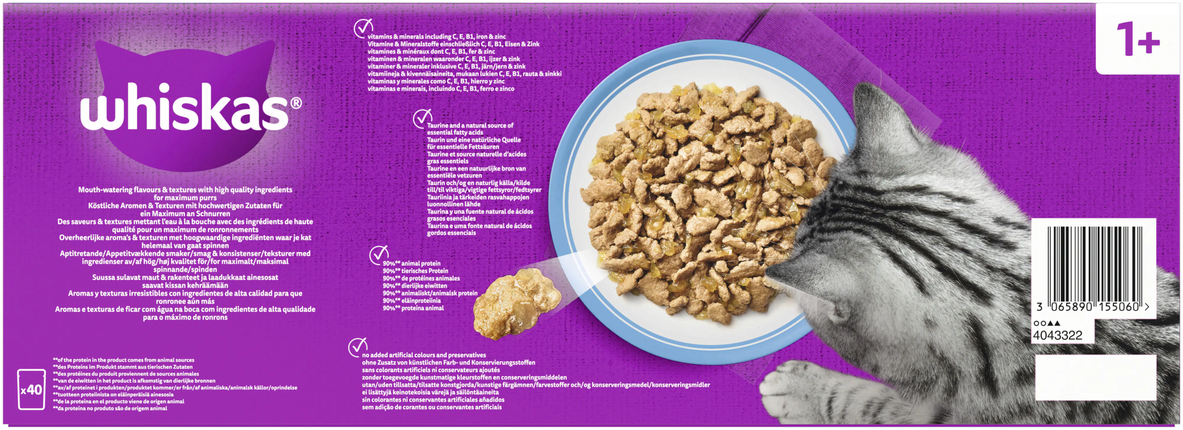 Whiskas Katzennassfutter Adult 40 x 85 g Fisch in Gelee 