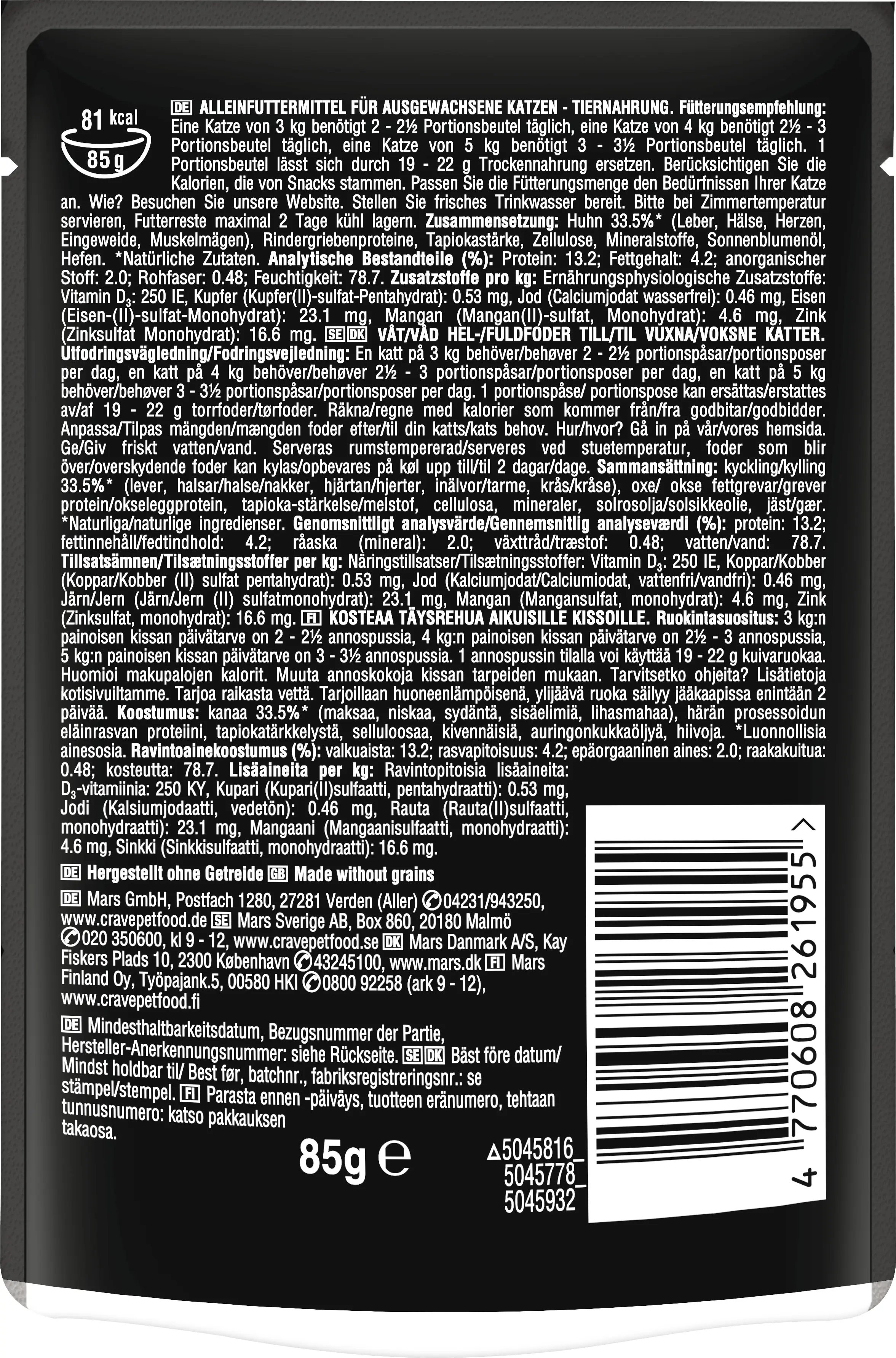 Crave Adult Sauce mit Huhn Katzenfutter 85 g