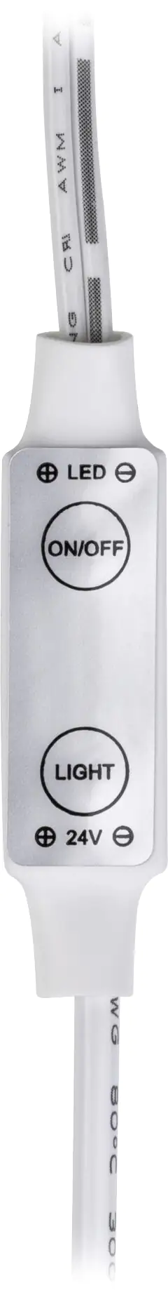 Paulmann MaxLED 250 LED Stripe Regal Comfort Basisset