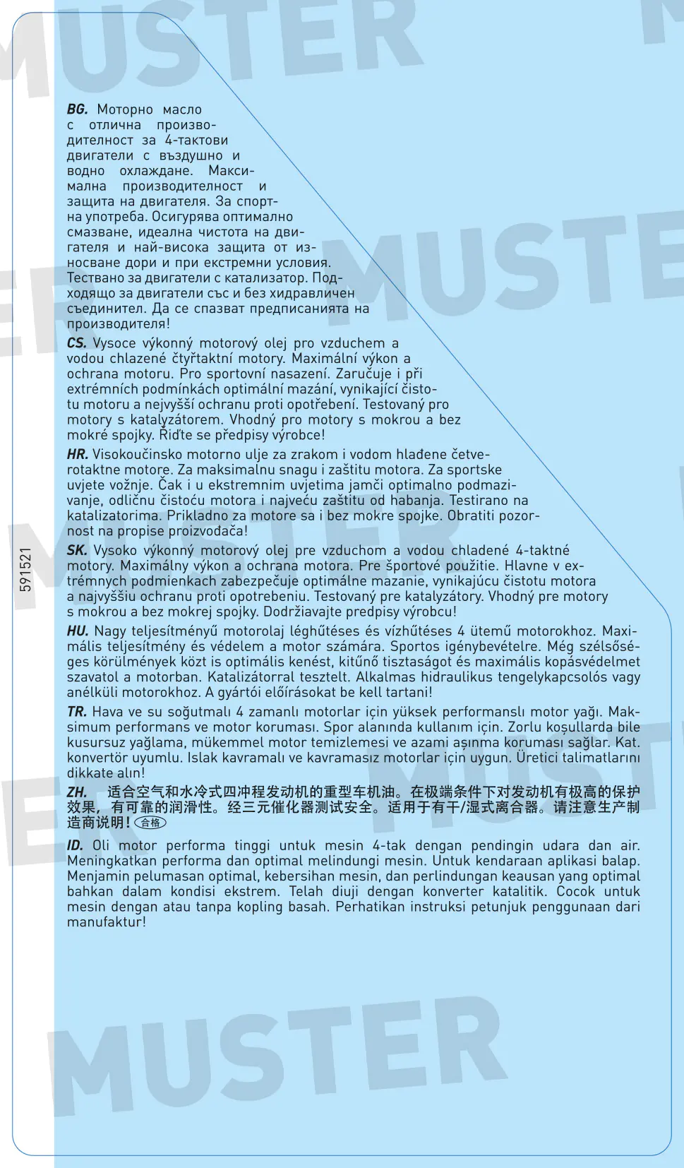 Liqui Moly 4-Takt Motoröl 4T 10W-40 Street 1 L