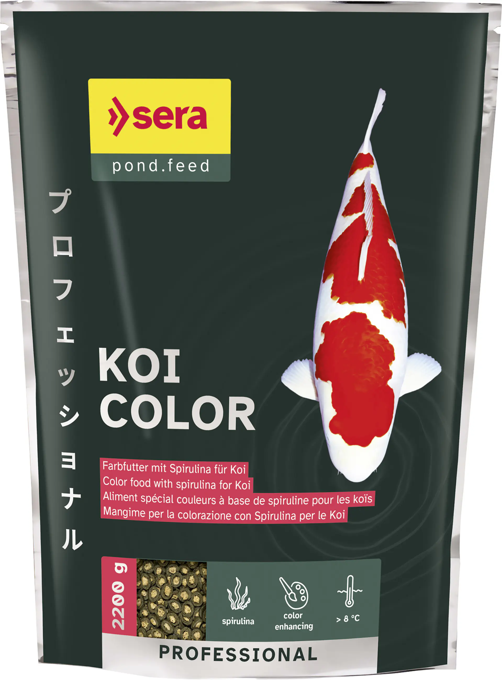 Sera Koifutter Professional Color mit Spirulina 2,2 kg Sera Koifutter Professional Color mit Spirulina 2,2 kg