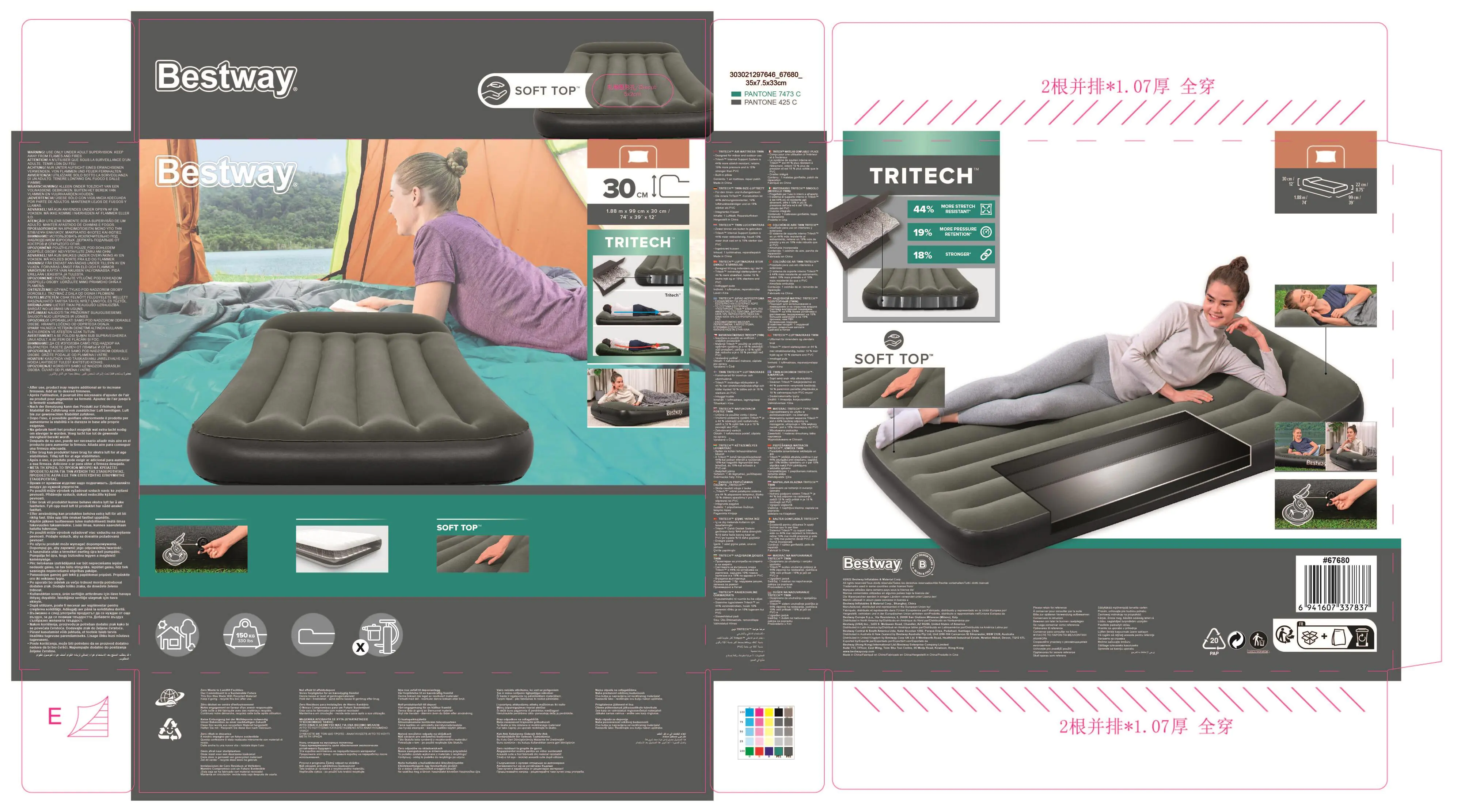Bestway Luftbett dunkelgrau 188 x 99 x 30 cm