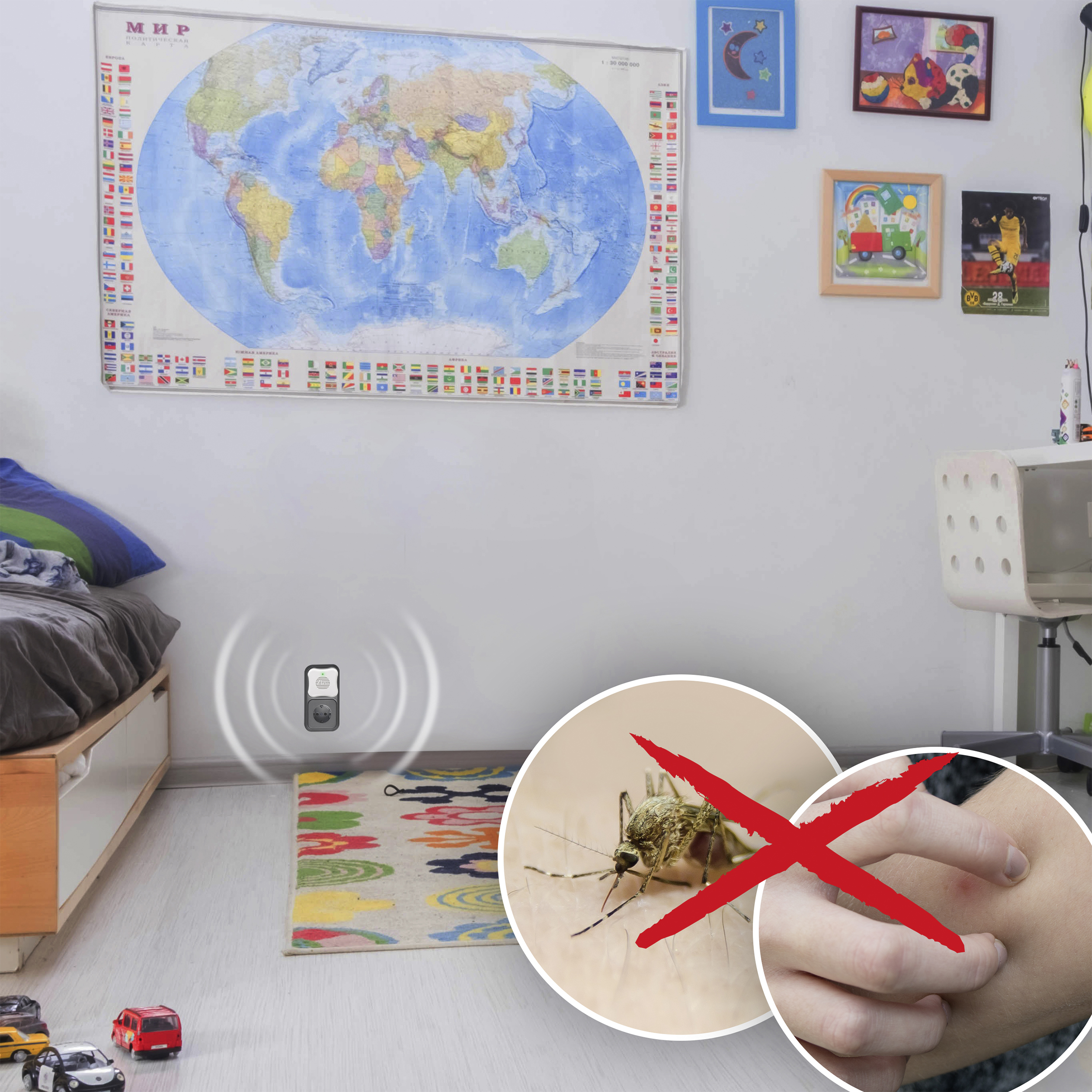 Gardigo Stechmückenfeind