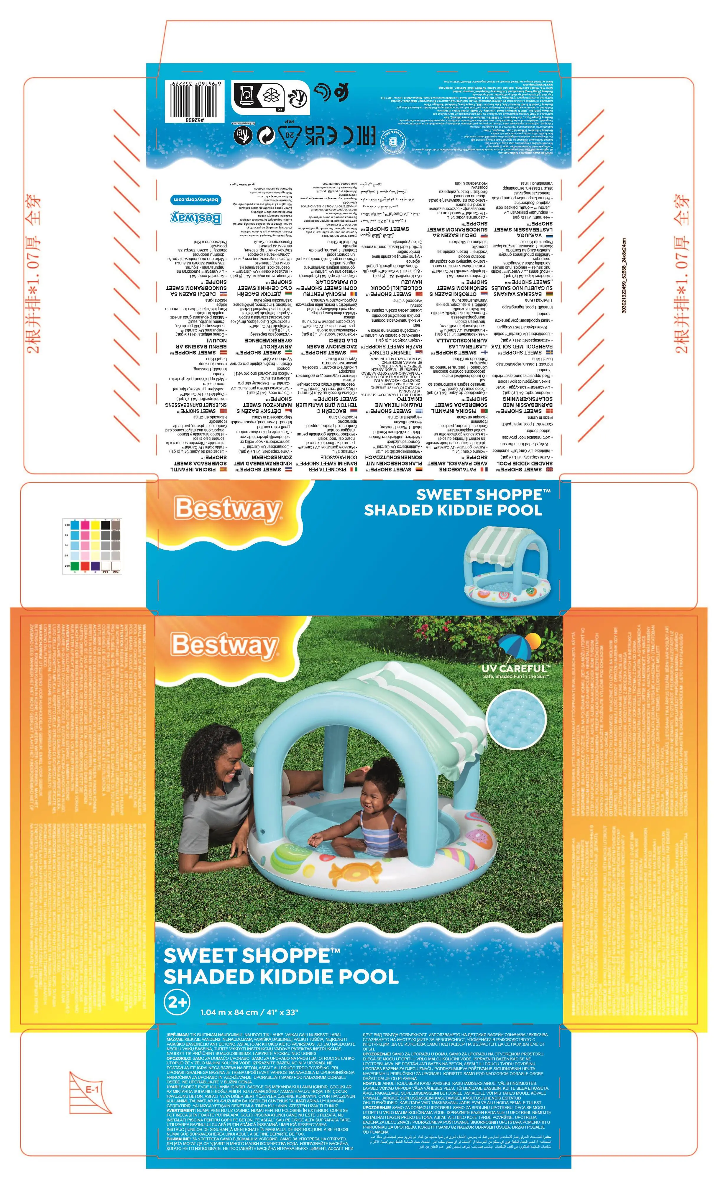 Bestway Planschbecken Sweet Shope mit Dach Ø 104 x 84 cm
