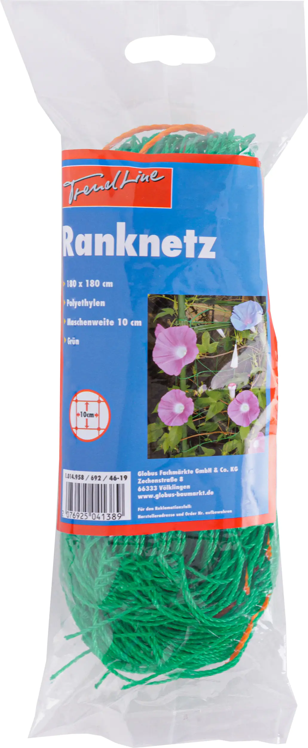 TrendLine Ranknetz 180 x 180 cm