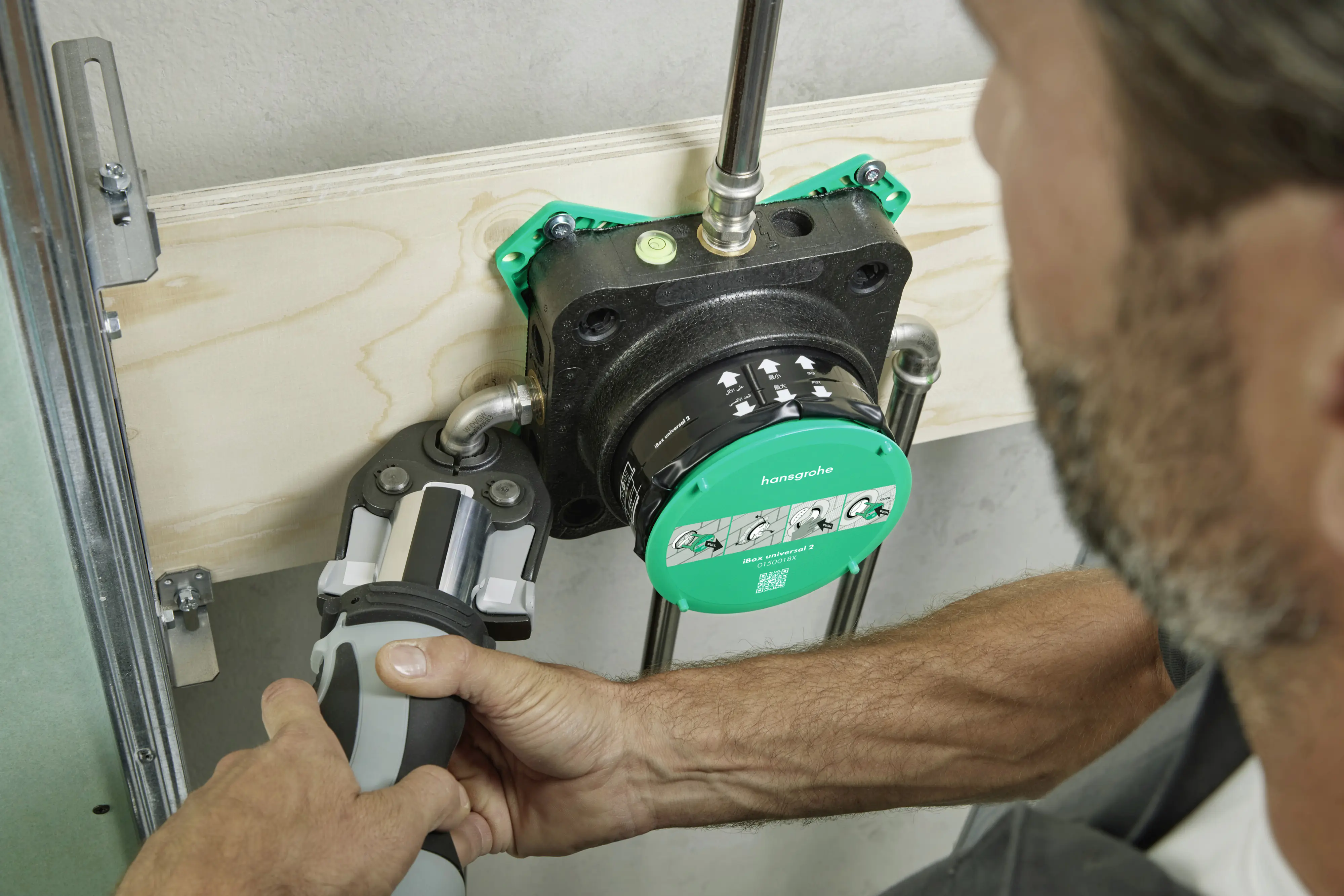 Hansgrohe Grundkörper iBox universal 2 für Unterputz-Einbau