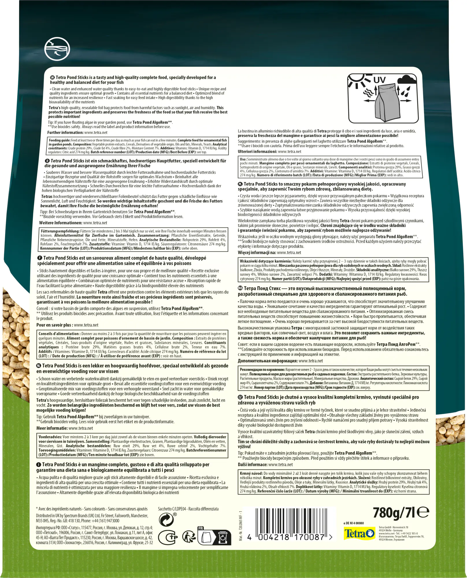 Tetra Pond Sticks 7 L