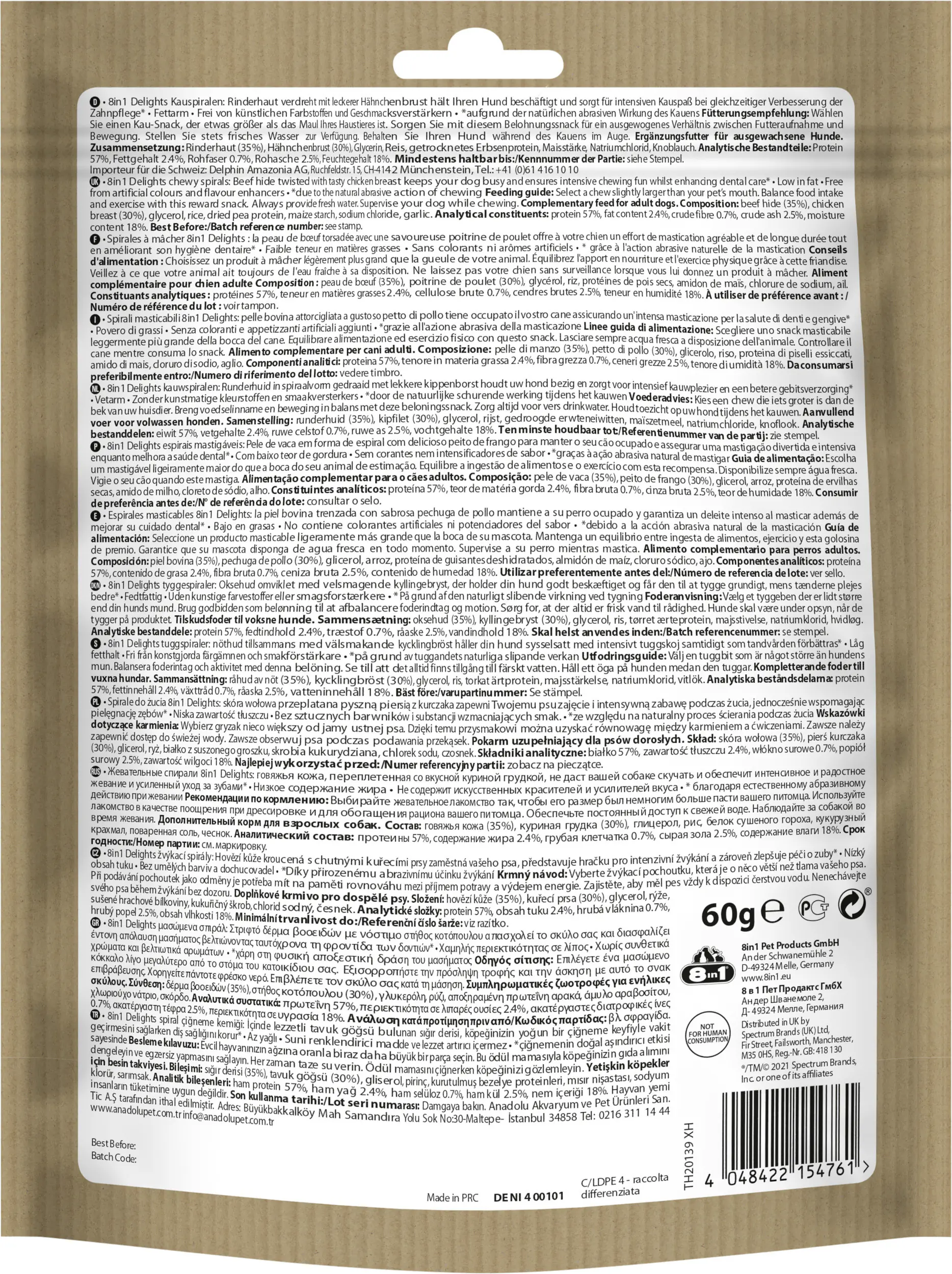 8in1 Hundeleckerli Chicken Spirals 60 g