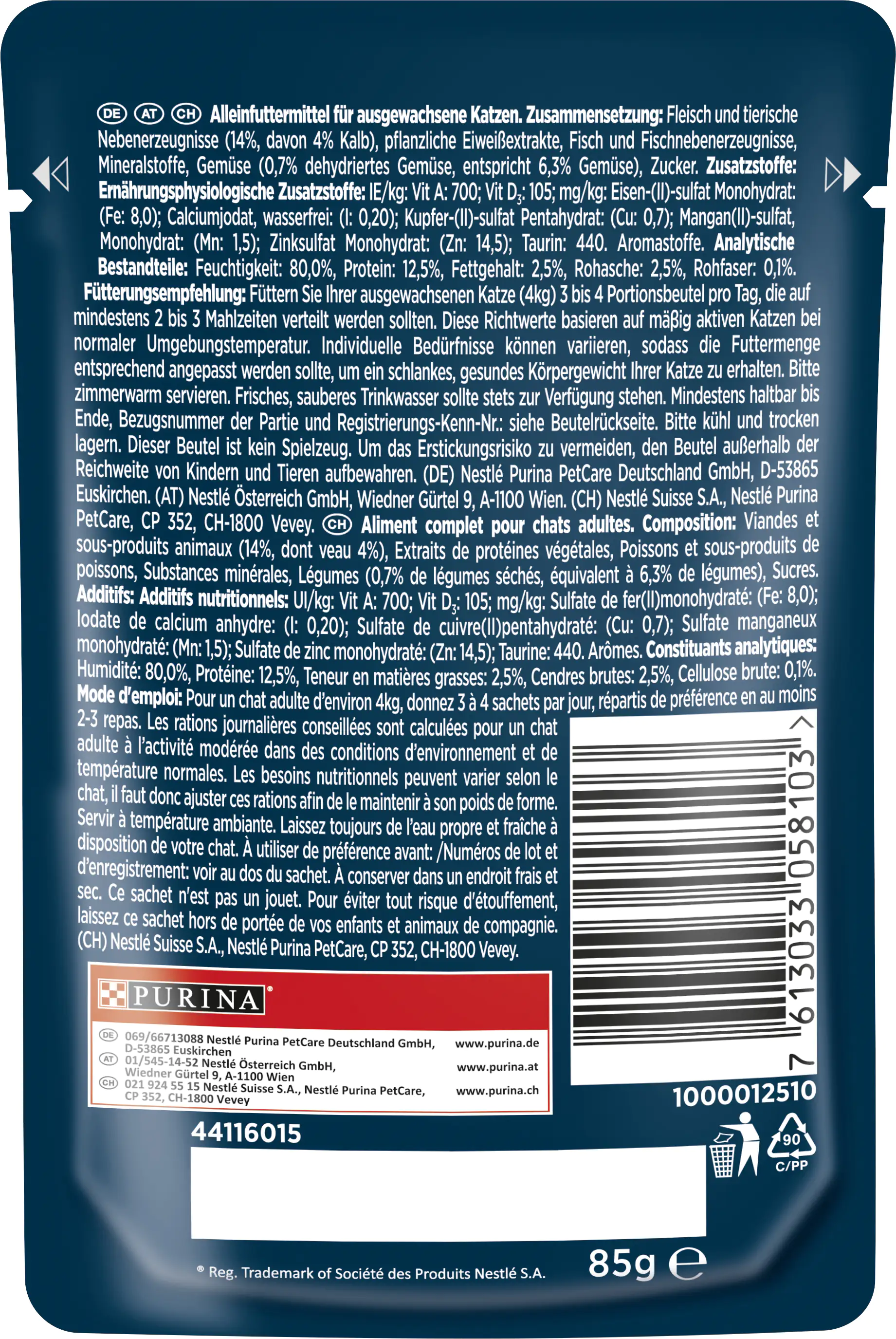 Gourmet Perle Erlesene Streifen mit Kalb und Gemüse 85 g