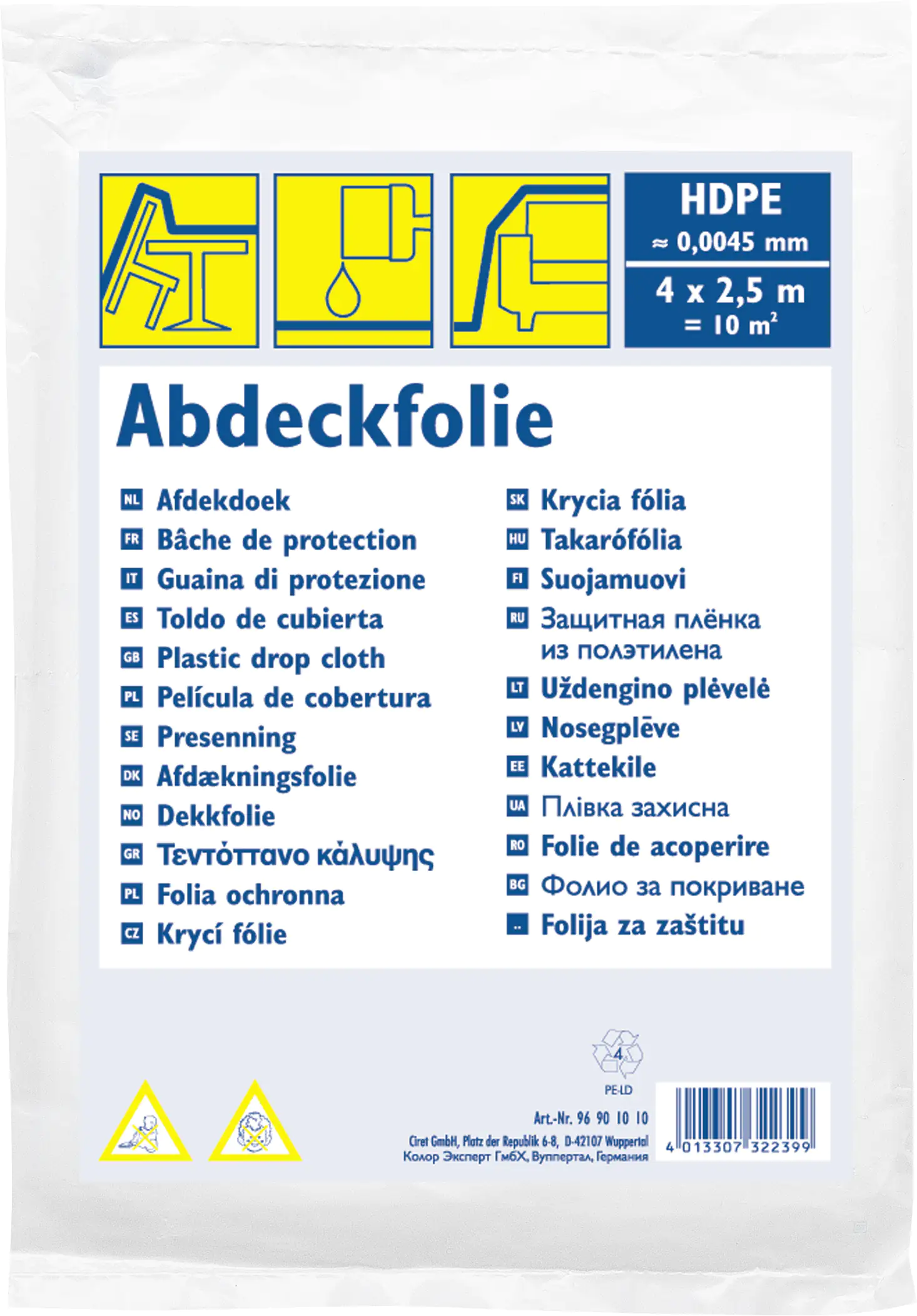 4013307322399 Color Expert Abdeckplane HDPE Standard 4 x 2,5 m 10 m²
