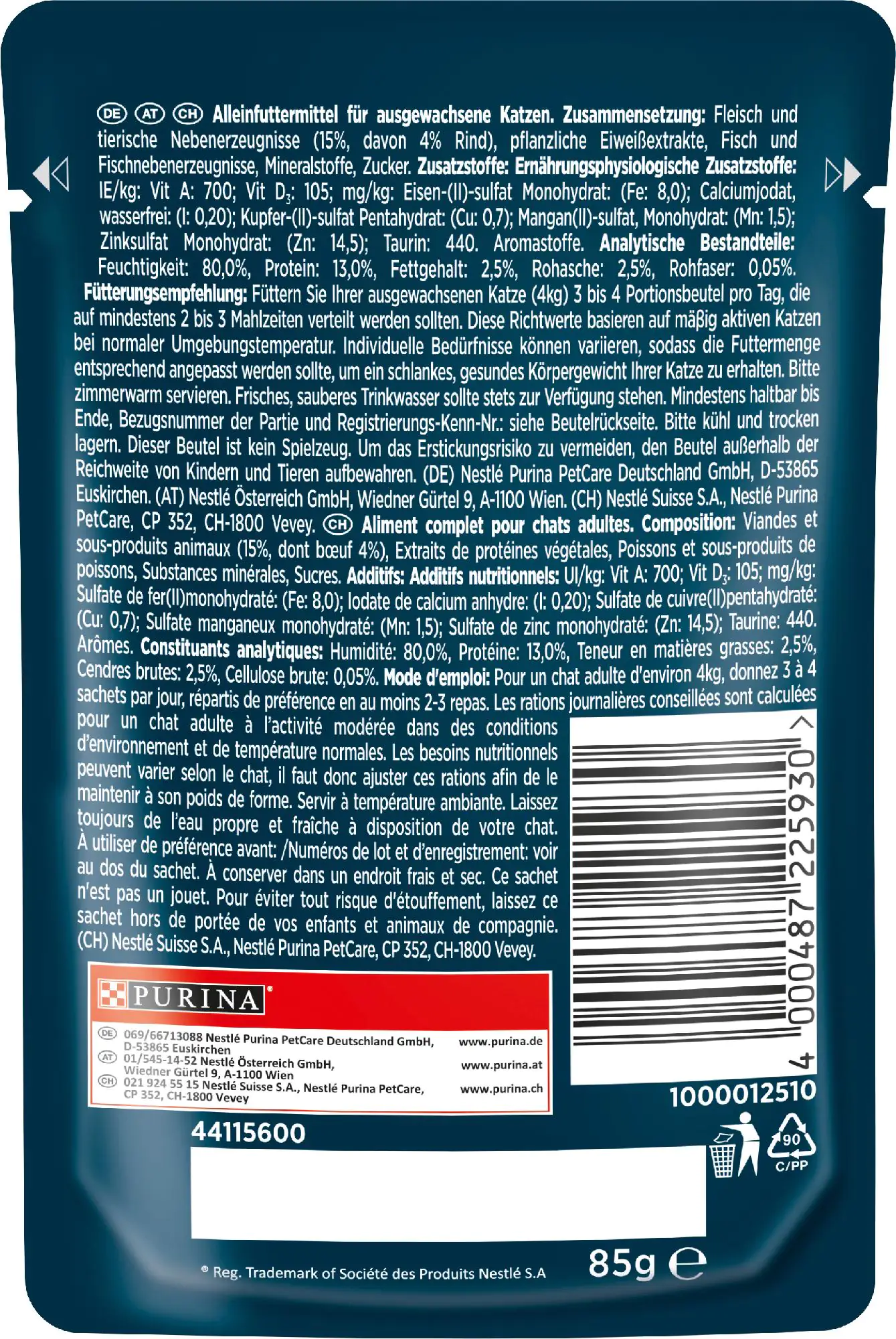 Gourmet Perle Erlesene Streifen mit Rind 85 g Gourmet Perle Erlesene Streifen mit Rind 85 g