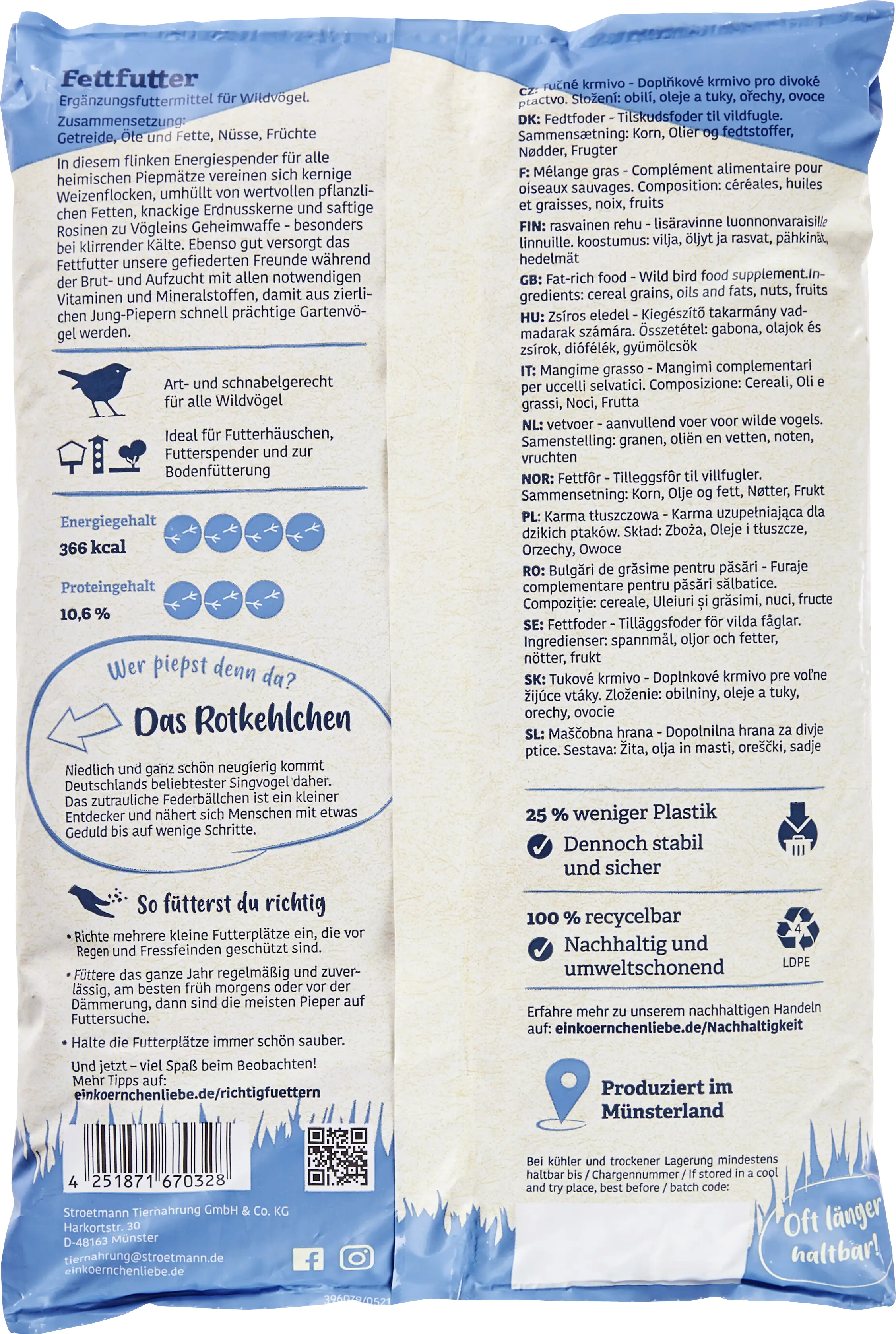 Elles Wildvogelfutter Fettfutter 1 kg Elles Wildvogelfutter Fettfutter 1 kg