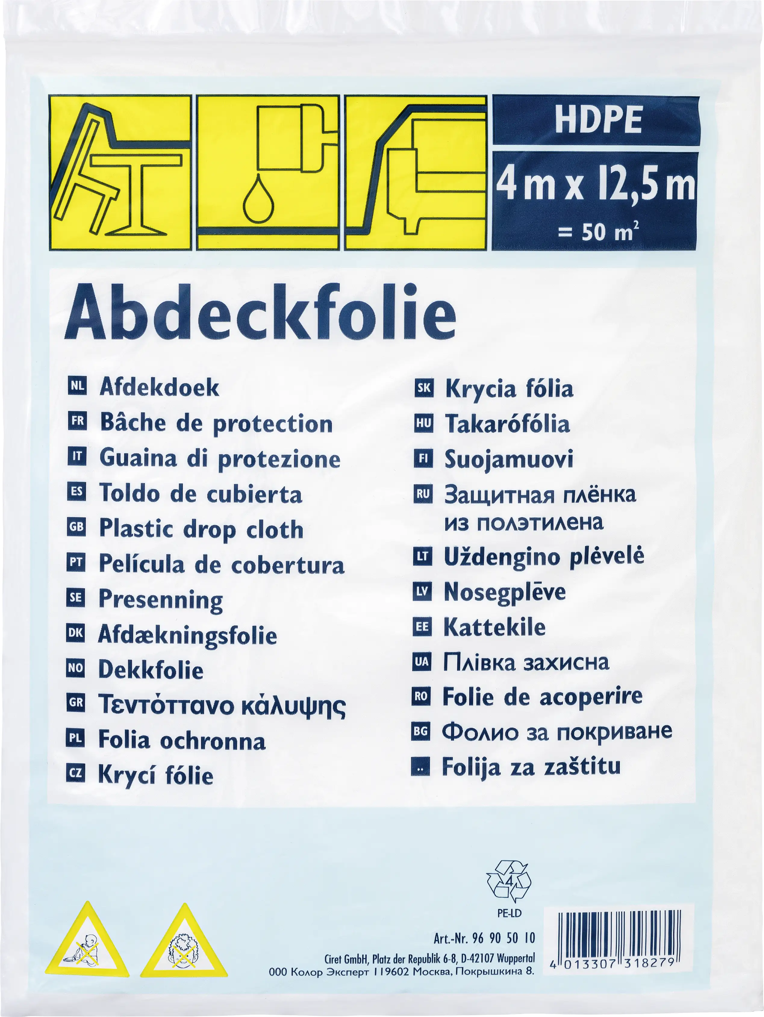 Color Expert Abdeckplane HDPE Standard 4 x 12,5 m 50 m²