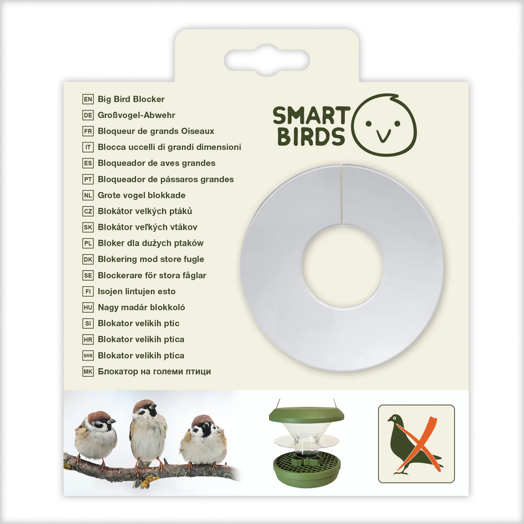 Swissinno Großvogel-Abwehrring für Vogelfutterhaus Ø 17 cm Swissinno Großvogel-Abwehrring für Vogelfutterhaus Ø 17 cm