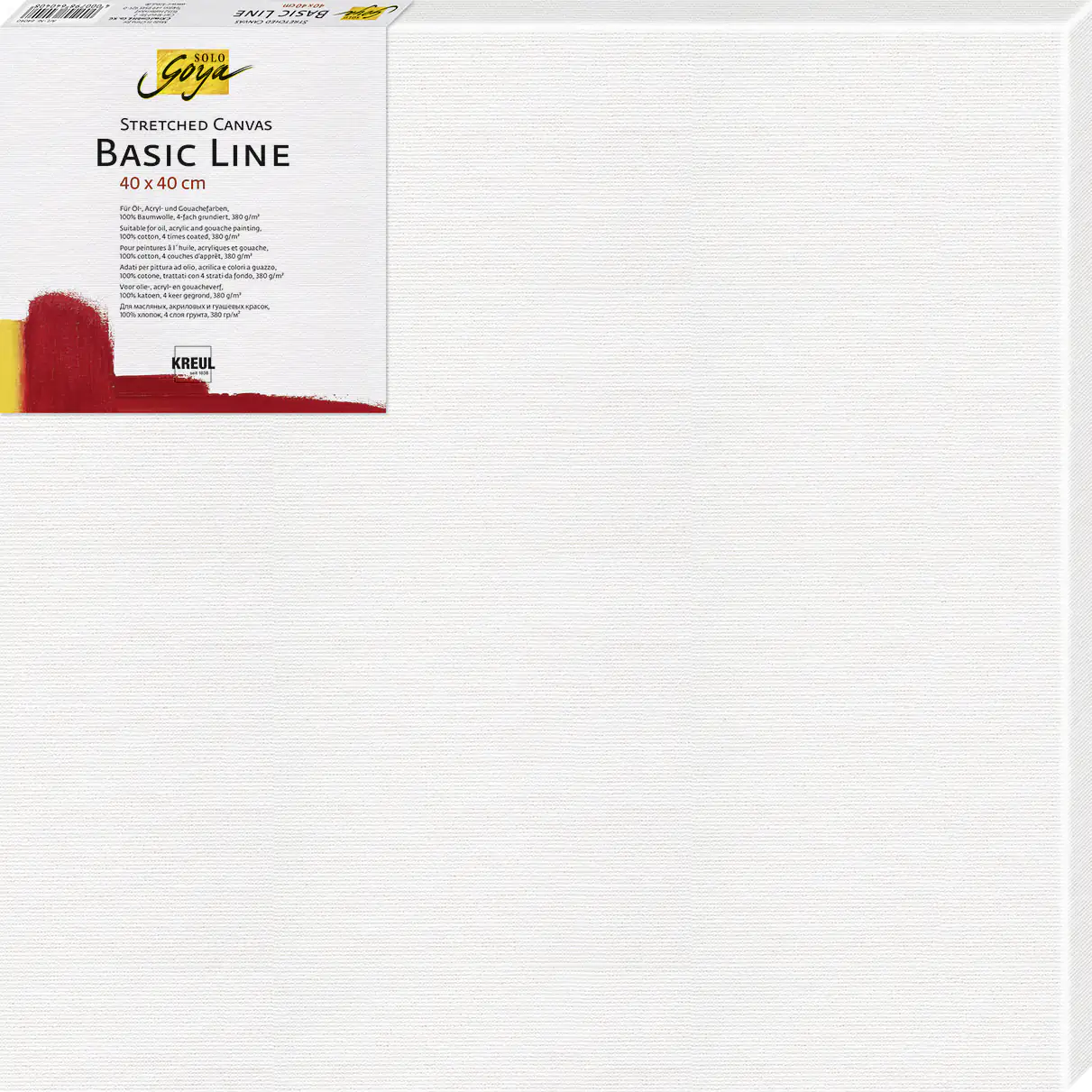 Kreul Solo Goya Basic Line Keilrahmen 24 x 30 cm Kreul Solo Goya Basic Line Keilrahmen 24 x 30 cm