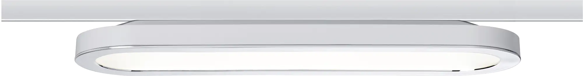 4000870953204 Paulmann URail LED Panel Loop 38 x 11 cm warmweiß