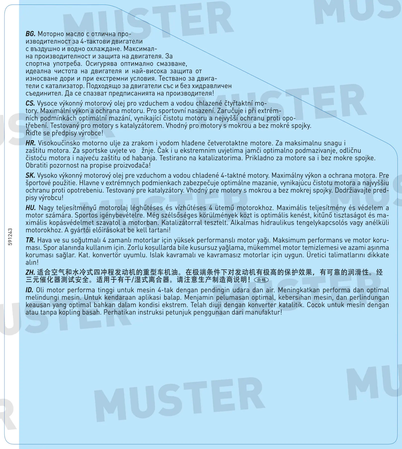 Liqui Moly 4-takt Motoröl 4T 10W-40 Street 4 L