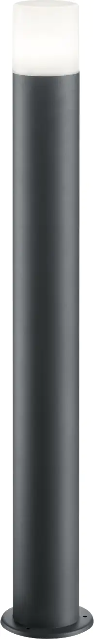 Trio Leuchten Außen-Wegeleuchte Hoosic E 27 anthrazit Trio Leuchten Außen-Wegeleuchte Hoosic E 27 anthrazit