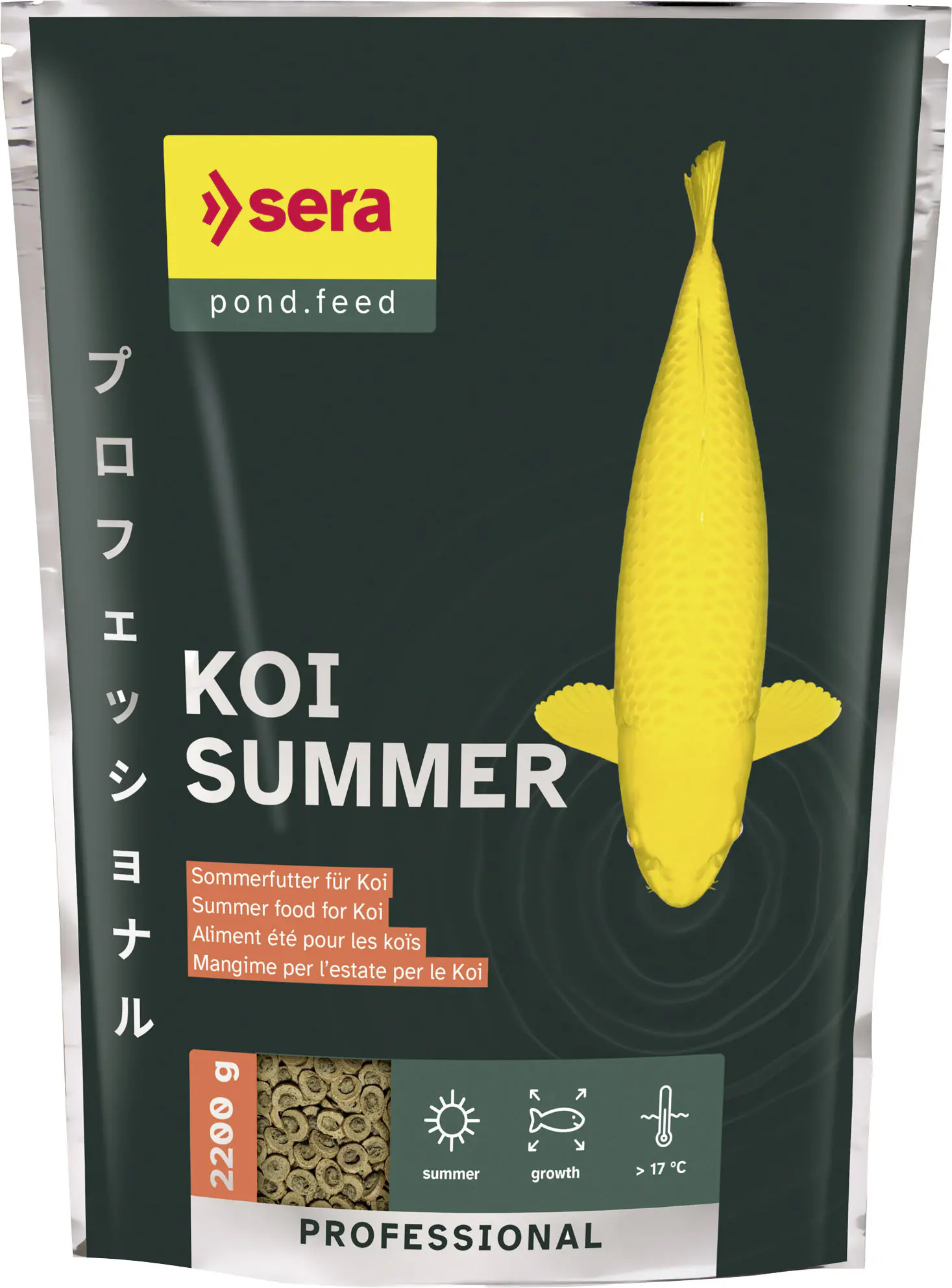 Sera Koifutter Professional Summer 2,2 kg Sera Koifutter Professional Summer 2,2 kg