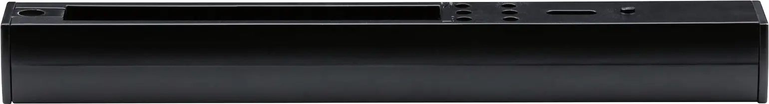 Paulmann URail Endeinspeisung schwarz 16,1 x 1,8 cm max. 1.000 W