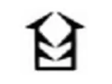 Gutta Aluline Profildichtung 2-6 mm Gutta Aluline Profildichtung 2-6 mm