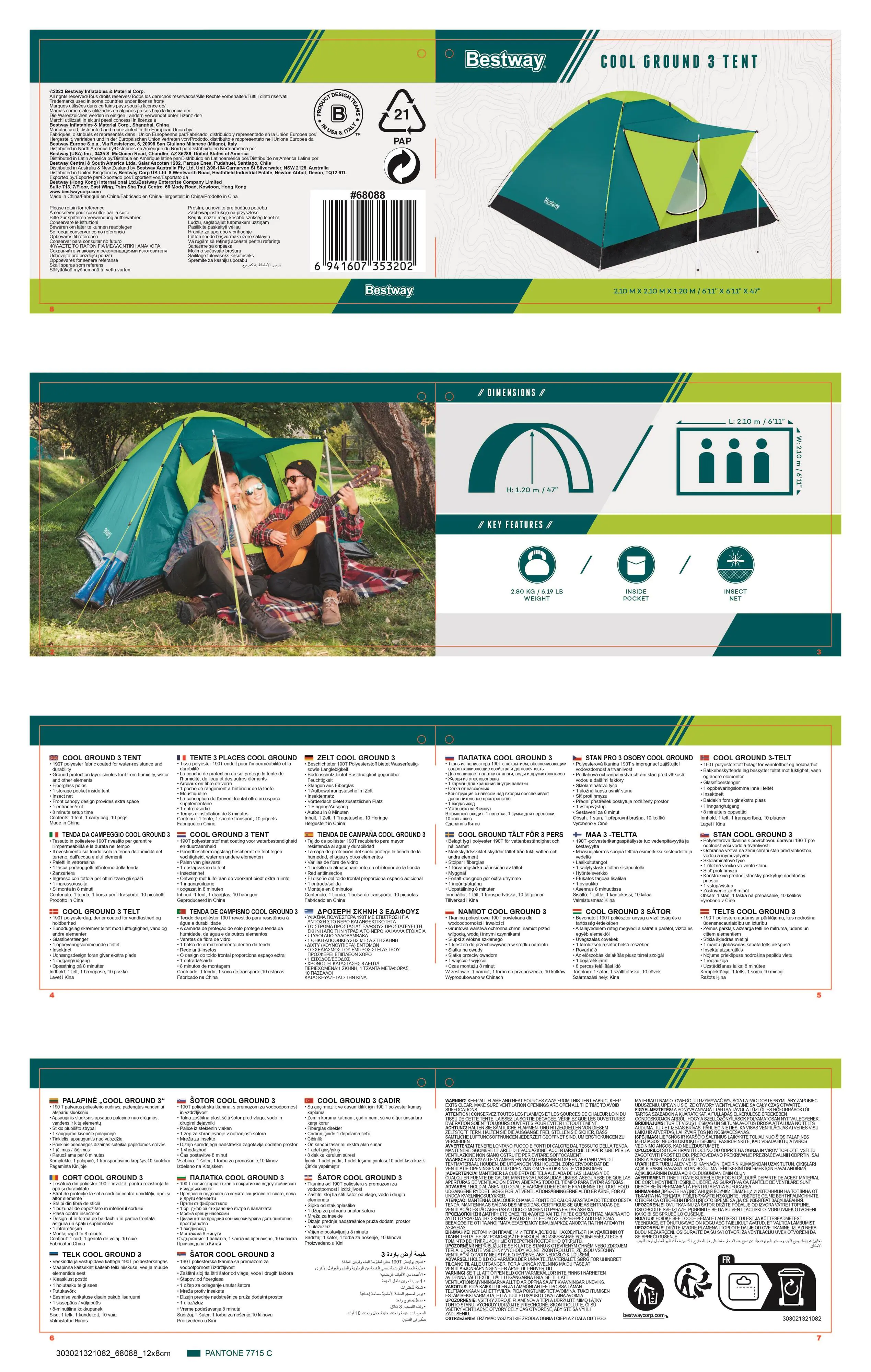 Bestway 3-Personen-Zelt Cool Ground 3 grün-gelb 210 x 210 x 120 cm