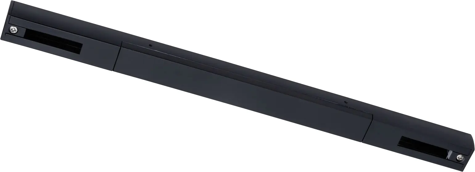 Paulmann URail Mitteleinspeisung 3/4/5-adrig