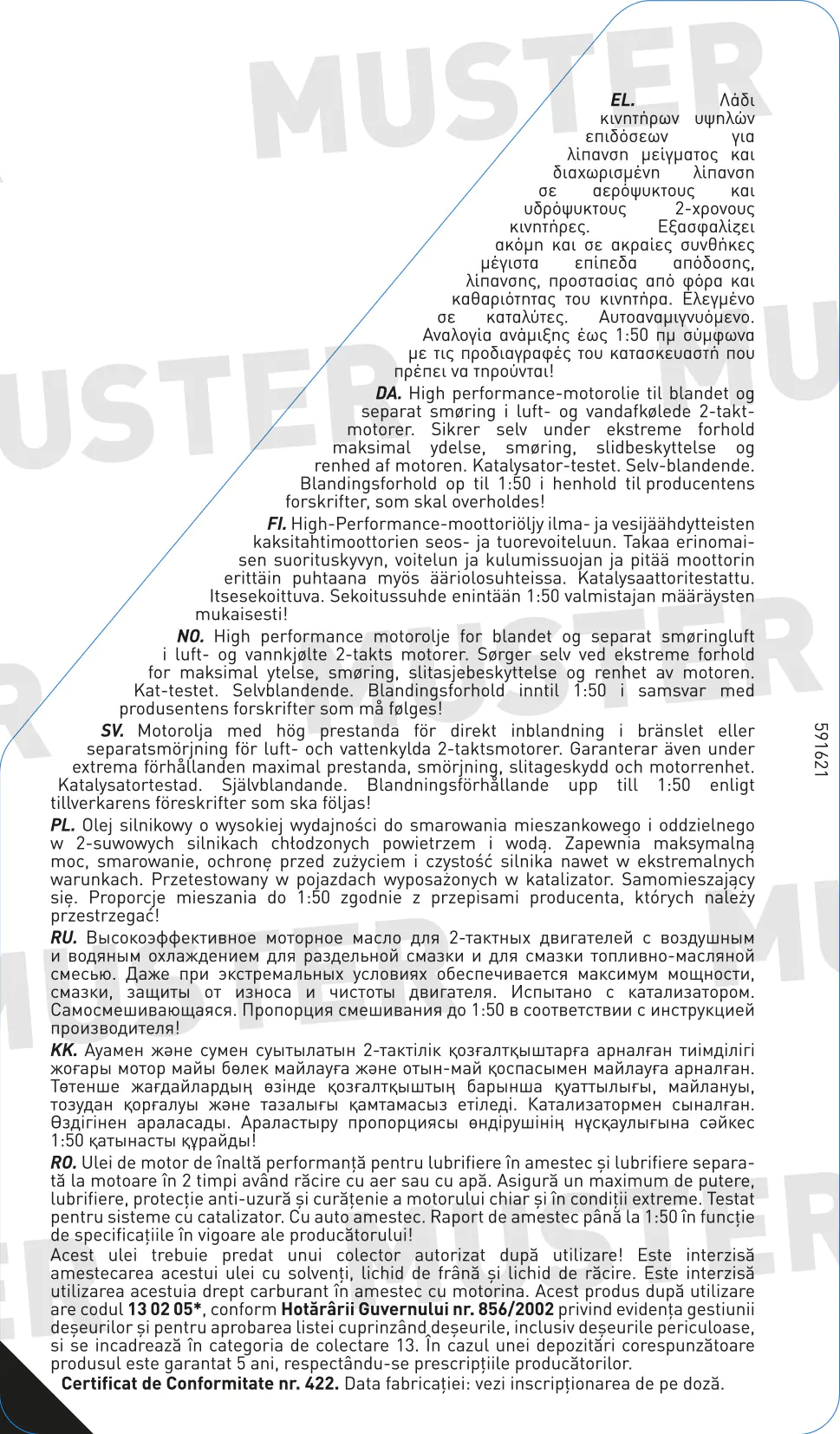 Liqui Moly 2-Takt Motoröl 2T Semisynth Scooter Street 1 L Liqui Moly 2-Takt Motoröl 2T Semisynth Scooter Street 1 L
