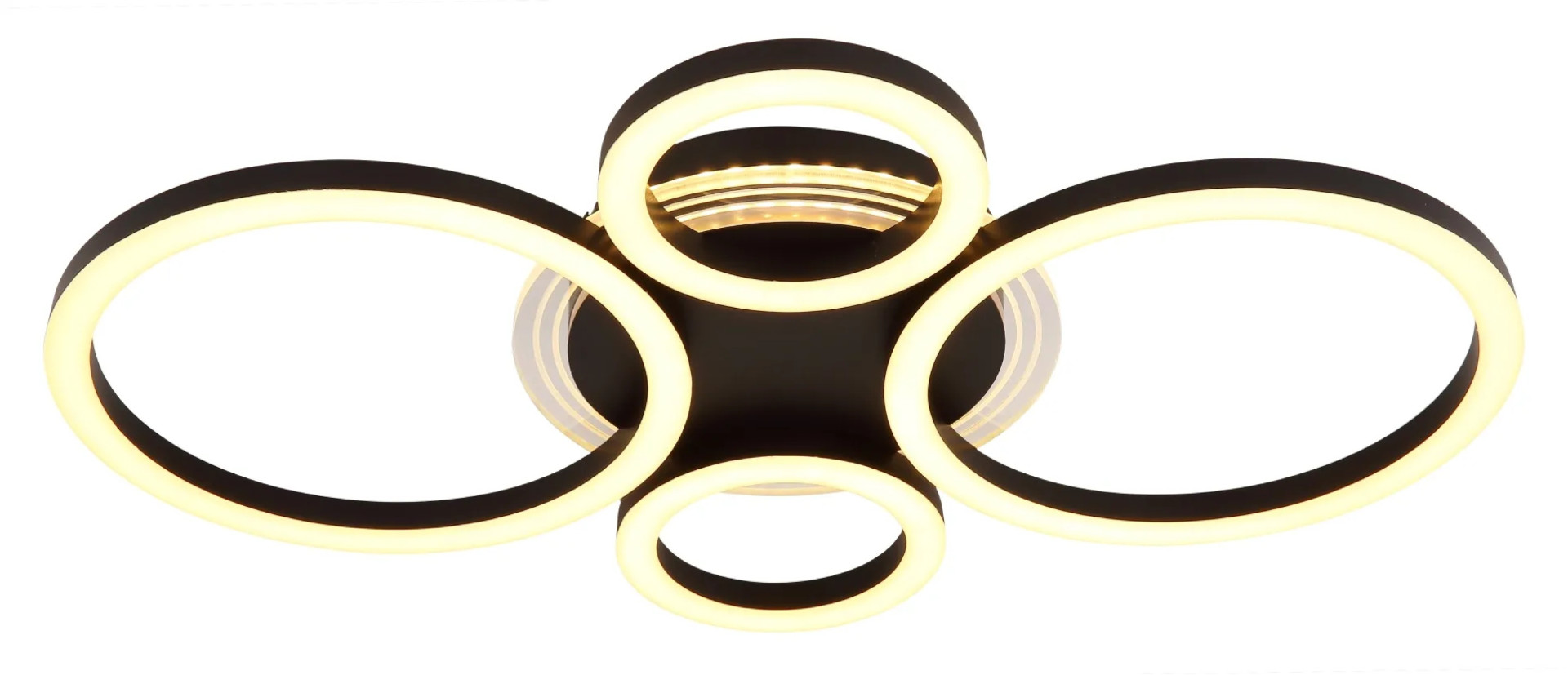 Globo LED Deckenleuchte Loretta 4er