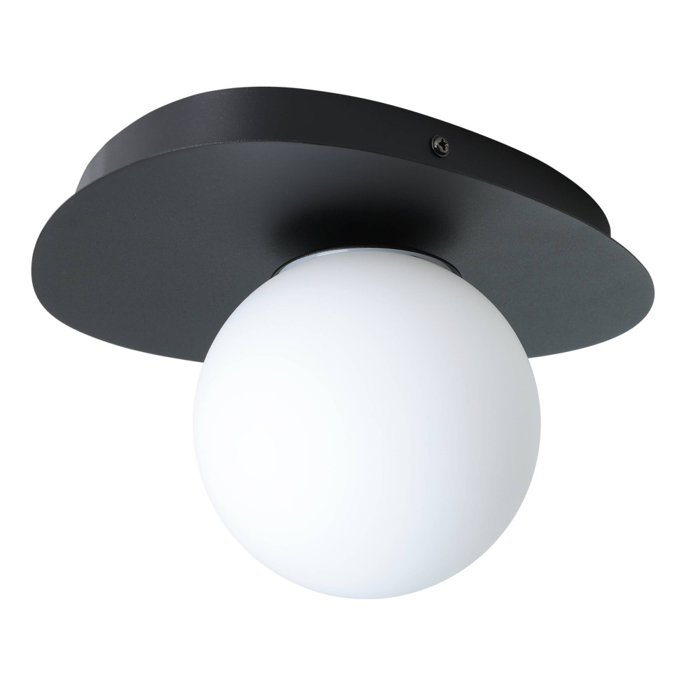 Eglo Wandleuchte Castrovido schwarz 24 x 24 cm warmweiß