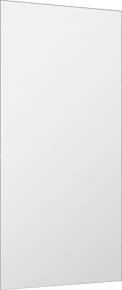 TrendLine Fliegengitter 130 x 150 cm weiß kürzbar