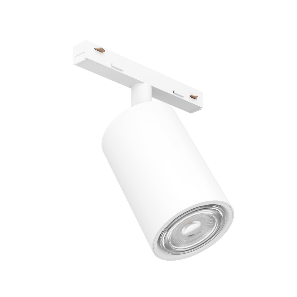 Eglo LED Spot Tube EasyT GU10, 1X35W, Kunststoff weiß