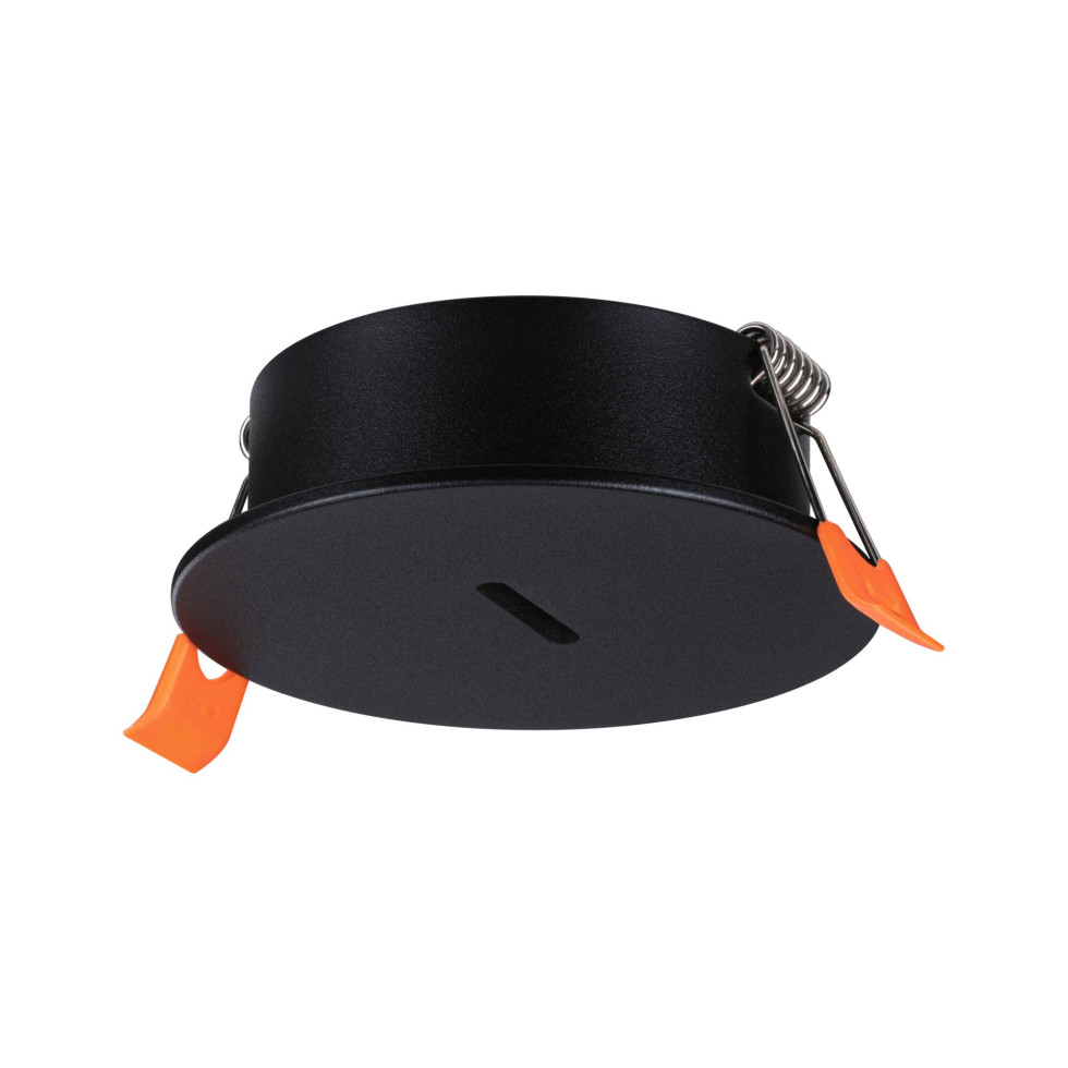 Paulmann Abdeckung für Pendelleuchte ULine Aluminium schwarz