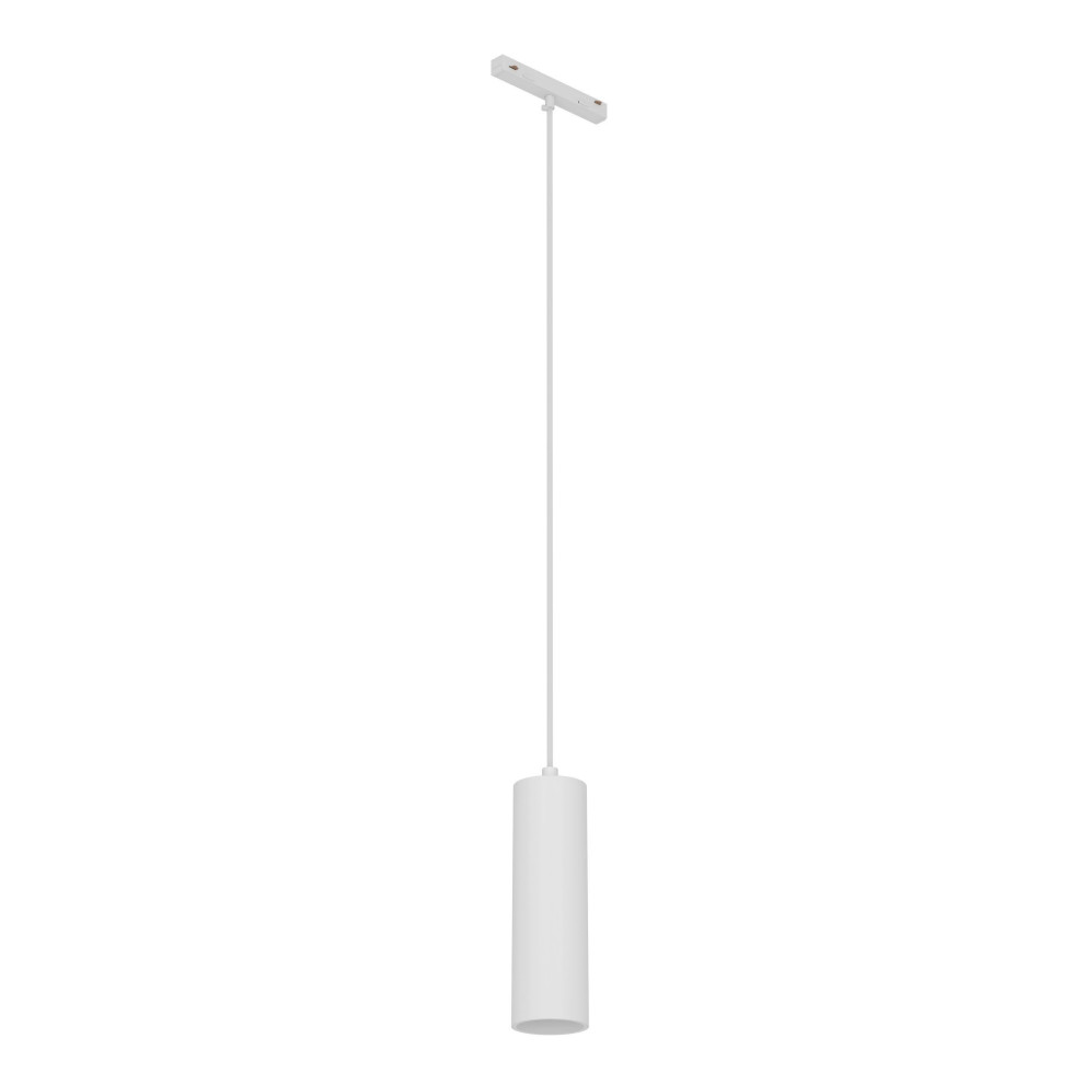 Eglo LED Hängeleuchte EasyT Pendant GU10 1X35W, Kunststoff weiß
