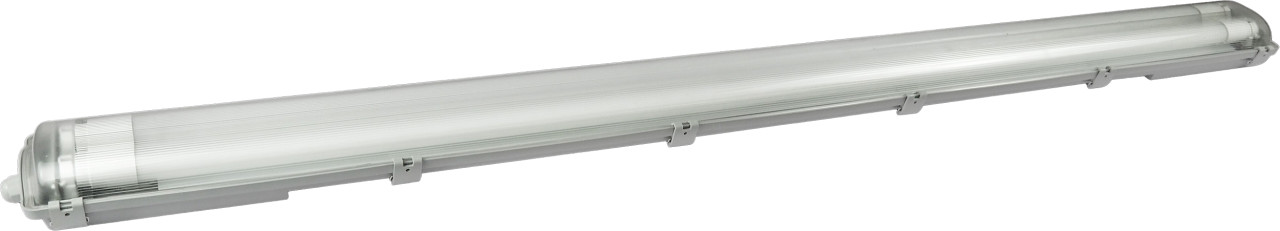 TrendLine Feuchtraumleuchte 2-flammig grau 129 cm neutralweiß